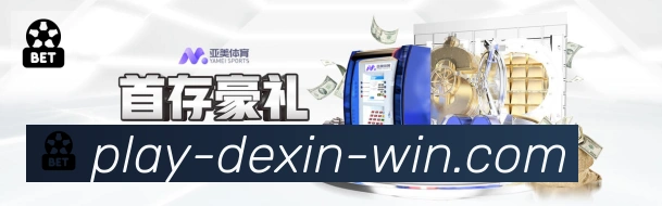 App功能展示图
