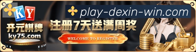 奖项证书