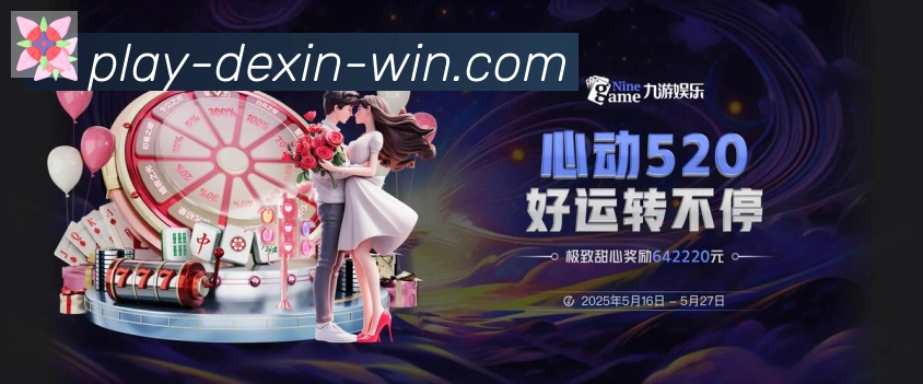 奖项证书